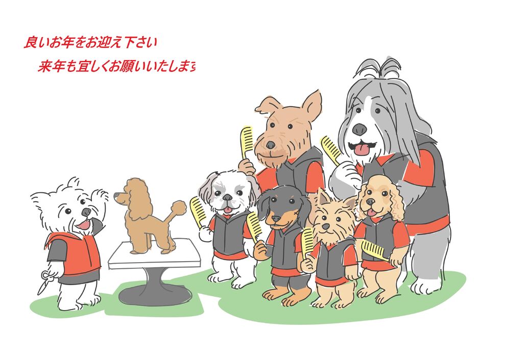 ブログ画像